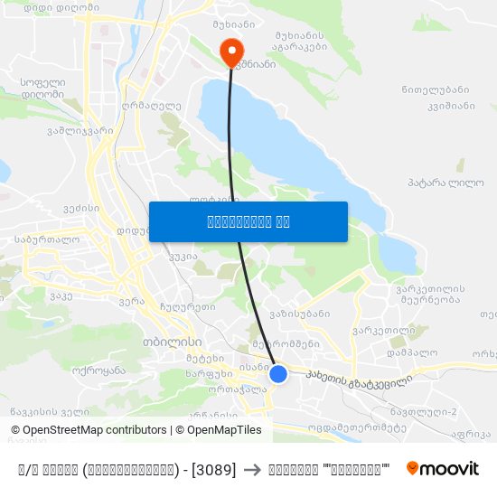 მ/ს ისანი (მოპირდაპირედ) - [3089] to კლინიკა ""ჯერარსი"" map
