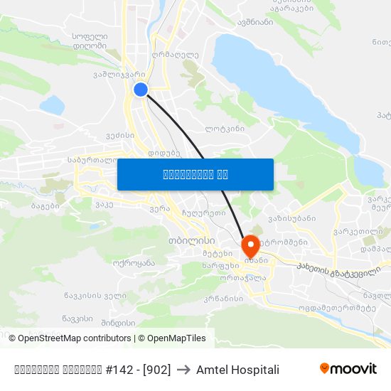 წერეთლის გამზირი #142 - [902] to Amtel Hospitali map