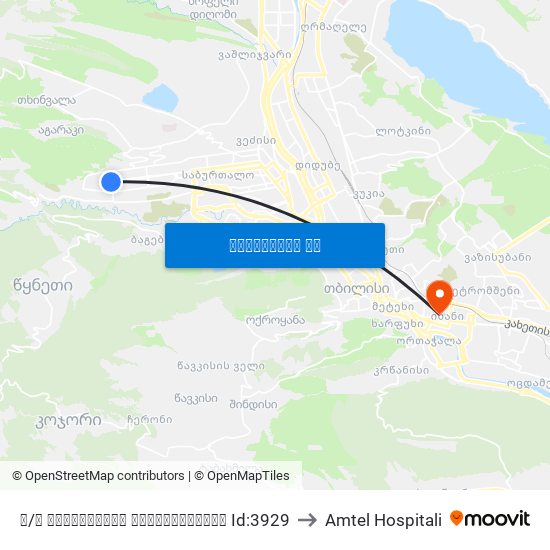 მ/ს სახელმწიფო უნივერსიტეტი Id:3929 to Amtel Hospitali map
