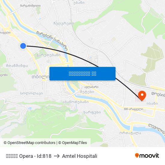 ოპერა Opera - Id:818 to Amtel Hospitali map
