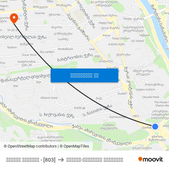 გმირთა მოედანი - [803] to ქართულ-ევროპული აკადემია map
