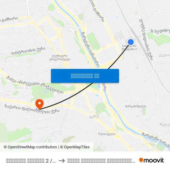 სადგურის მოედანი 2 / Station Square 2 to ილიას სახელმწიფო უნივერსიტეტი - Ilia State University map
