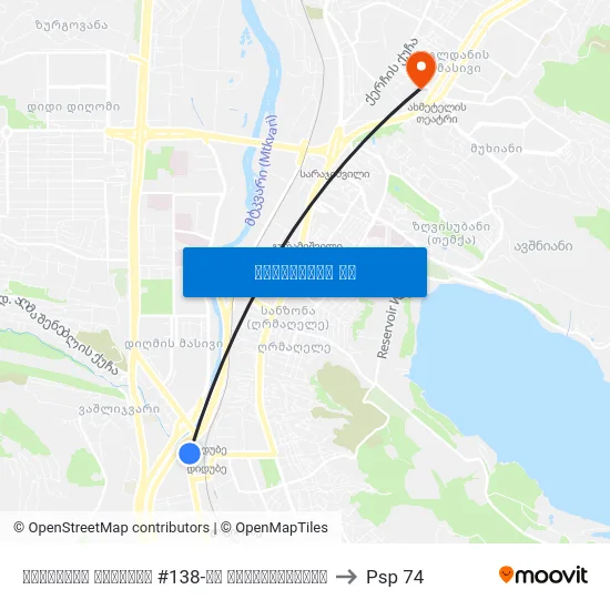 წერეთლის გამზირი #138-ის მოპირდაპირედ to Psp 74 map