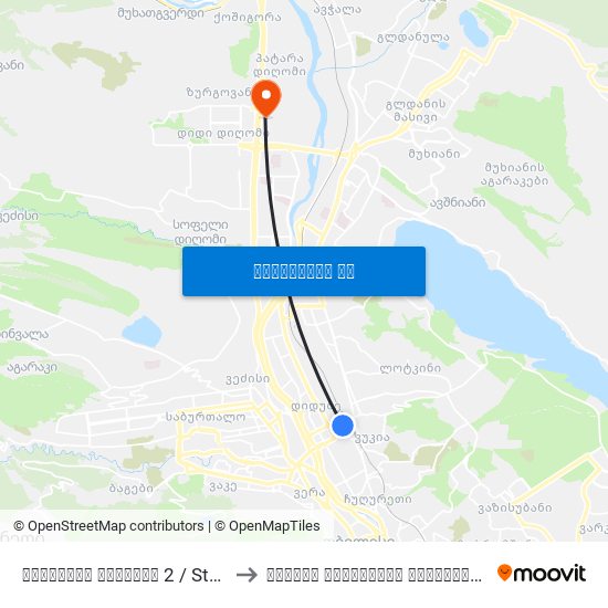 სადგურის მოედანი 2 / Station Square 2 to გრიგოლ რობაქიძის სახელობის უნივერსიტეტი map
