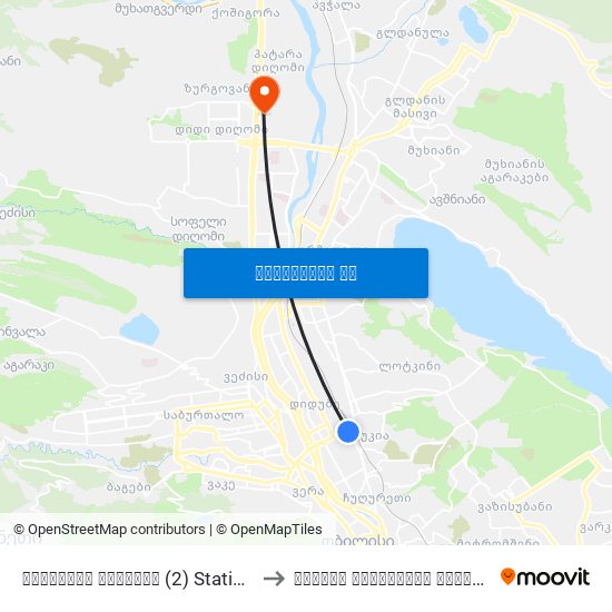 სადგურის მოედანი (2) Station Square (2) - Id:799 to გრიგოლ რობაქიძის სახელობის უნივერსიტეტი map