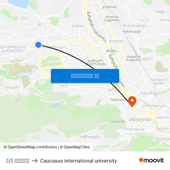 მ/ს დელისი to Caucasus international university map