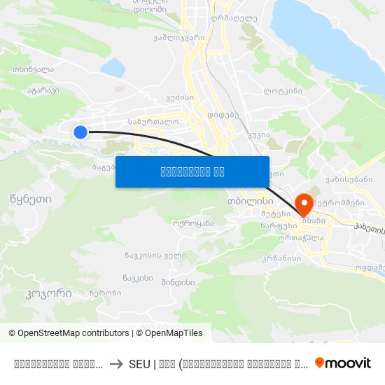 ქავთარაძის ქუჩა  - [975] to SEU | სეუ (საქართველოს ეროვნული უნივერსიტეტი) map
