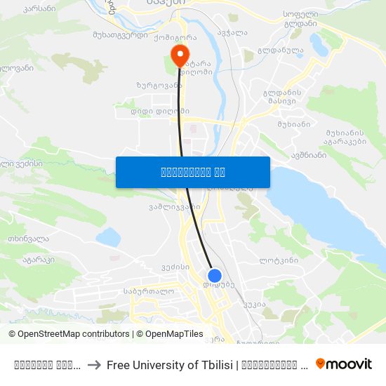 დიდუბის პანთეონი to Free University of Tbilisi | თავისუფალი უნივერსიტეტი map