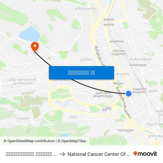 აღმაშენებლის გამზირი Agmashenebeli Ave.-  Id:2786 to National Cancer Center Of Georgia | ონკოლოგიის ეროვნული ცენტრი map