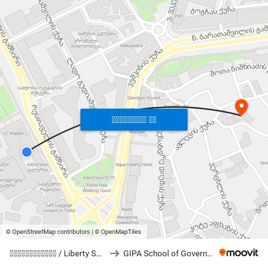 თავისუფლების / Liberty Square to GIPA School of Government map