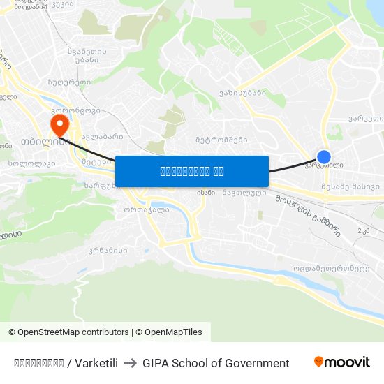 ვარკეთილი / Varketili to GIPA School of Government map