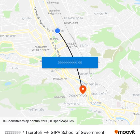 წერეთელი / Tsereteli to GIPA School of Government map