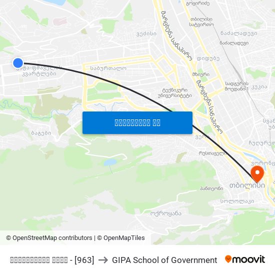 შავიშვილის ქუჩა - [963] to GIPA School of Government map