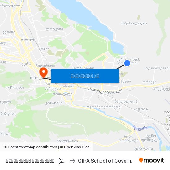 ვარკეთილის მეურნეობა - [2143] to GIPA School of Government map