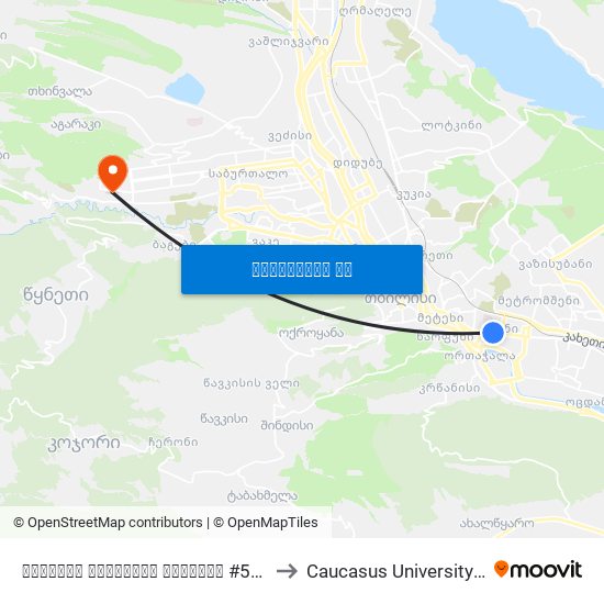 ქეთევან დედოფლის გამზირი #57 Queen Ketevan Ave. #57 - Id:832 to Caucasus University (კავკასიის უნივერსიტეტი) map