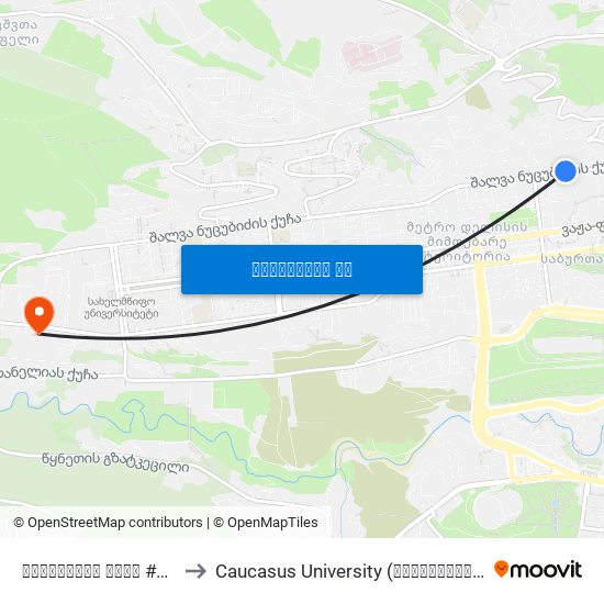 ნუცუბიძის ქუჩა #13 - [945] to Caucasus University (კავკასიის უნივერსიტეტი) map