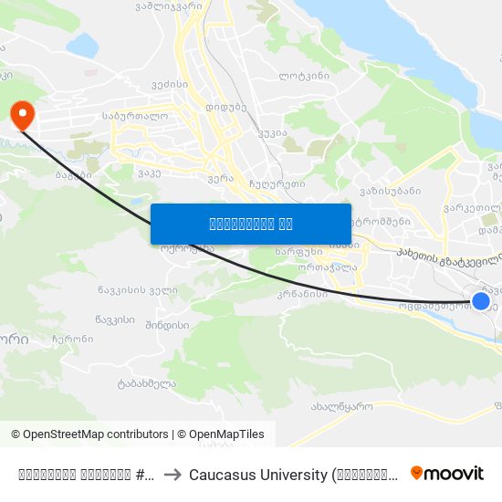 მოსკოვის გამზირი #39 - [1079] to Caucasus University (კავკასიის უნივერსიტეტი) map