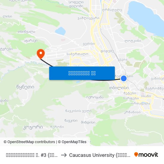 ჯავახიშვილის ქ. #3 (ჩხეიძის ქ.) - [2655] to Caucasus University (კავკასიის უნივერსიტეტი) map