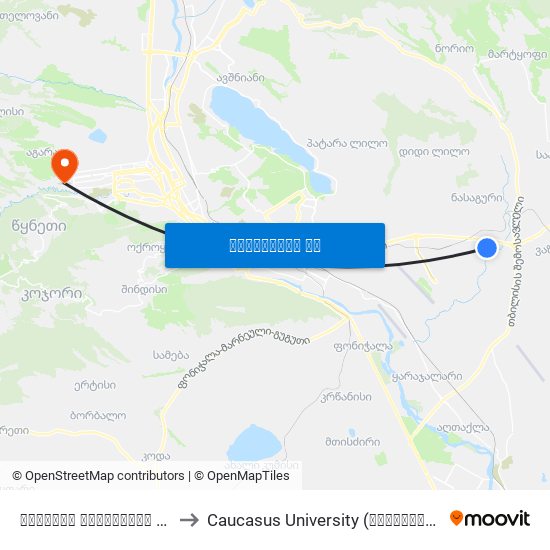 ლოჭინის დასახლება #1 - [2940] to Caucasus University (კავკასიის უნივერსიტეტი) map