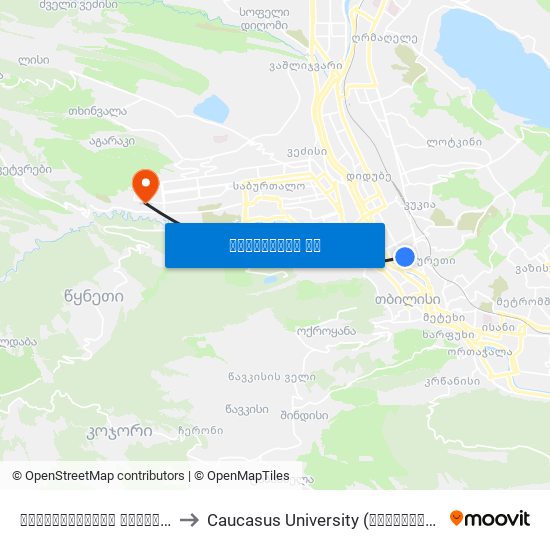 აღმაშენებლის გამზირი - [3415] to Caucasus University (კავკასიის უნივერსიტეტი) map