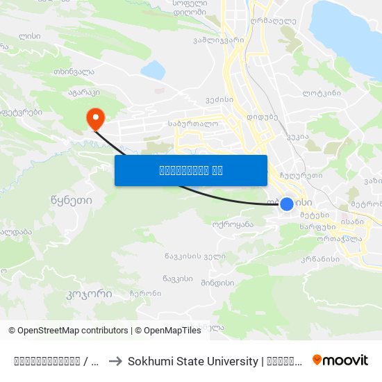 თავისუფლების / Liberty Square to Sokhumi State University | სოხუმის სახელმწიფო უნივერსიტეტი map