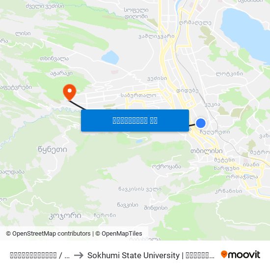 მარჯანიშვილი  / Marjanishvili to Sokhumi State University | სოხუმის სახელმწიფო უნივერსიტეტი map