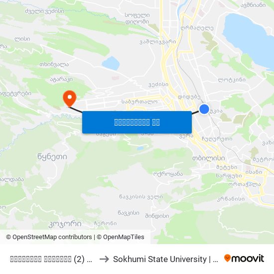 სადგურის მოედანი (2) Station Square (2) - Id:799 to Sokhumi State University | სოხუმის სახელმწიფო უნივერსიტეტი map