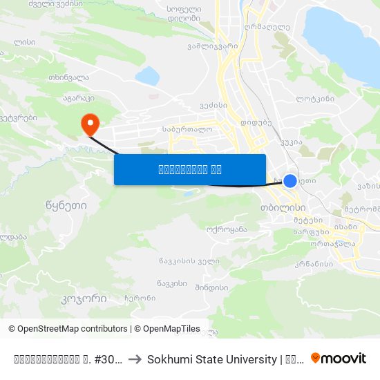 ჯავახიშვილის ქ. #30-ის მიმდებარედ - 3737 to Sokhumi State University | სოხუმის სახელმწიფო უნივერსიტეტი map