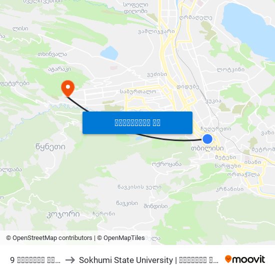 9 აპრილის ბაღი - 2597 to Sokhumi State University | სოხუმის სახელმწიფო უნივერსიტეტი map