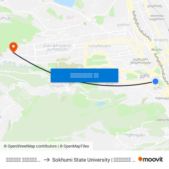 საჯარო ბიბლიოთეკა - [810] to Sokhumi State University | სოხუმის სახელმწიფო უნივერსიტეტი map
