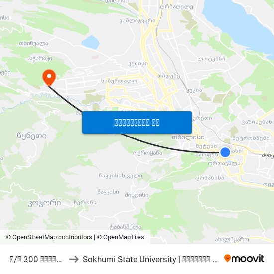 მ/ს 300 არაგველი - [830] to Sokhumi State University | სოხუმის სახელმწიფო უნივერსიტეტი map