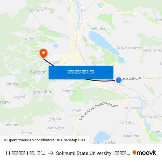 III მასივი I კვ. "ე" კორპუსი - [839] to Sokhumi State University | სოხუმის სახელმწიფო უნივერსიტეტი map