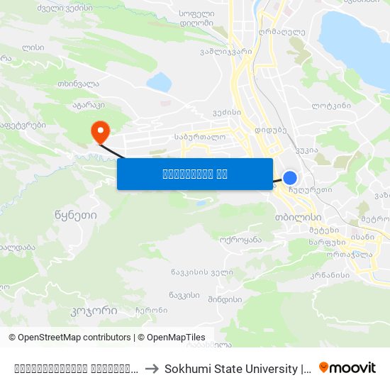 მარჯანიშვილის მოედანი Marjanishvili Square Id:867 to Sokhumi State University | სოხუმის სახელმწიფო უნივერსიტეტი map