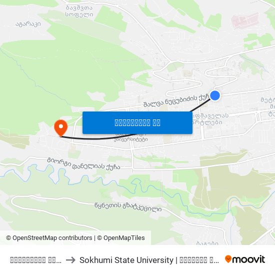 ძოწენიძის ქუჩა - [957] to Sokhumi State University | სოხუმის სახელმწიფო უნივერსიტეტი map