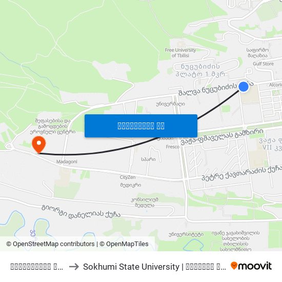 შავიშვილის ქუჩა - [963] to Sokhumi State University | სოხუმის სახელმწიფო უნივერსიტეტი map