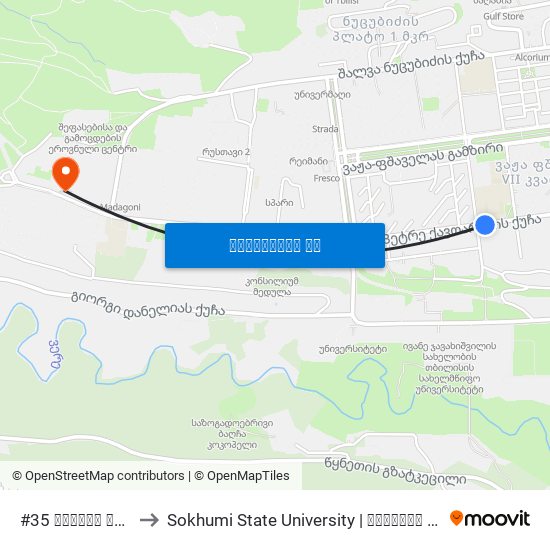 #35 საჯარო სკოლა  - [985] to Sokhumi State University | სოხუმის სახელმწიფო უნივერსიტეტი map
