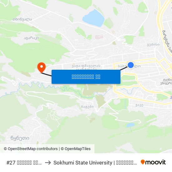 #27 საჯარო სკოლა - [1000] to Sokhumi State University | სოხუმის სახელმწიფო უნივერსიტეტი map