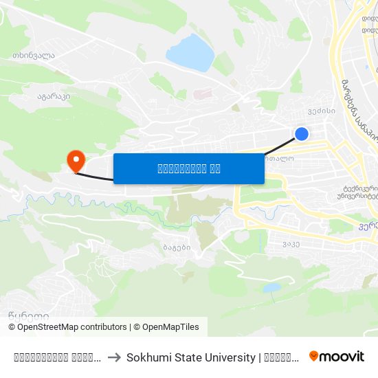 ბუდაპეშტის ქუჩა #22ა - [2065] to Sokhumi State University | სოხუმის სახელმწიფო უნივერსიტეტი map