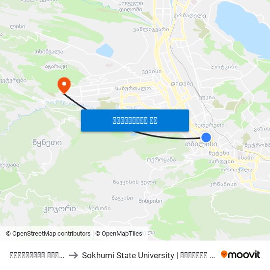 იუსტიციის სახლი - [3569] to Sokhumi State University | სოხუმის სახელმწიფო უნივერსიტეტი map