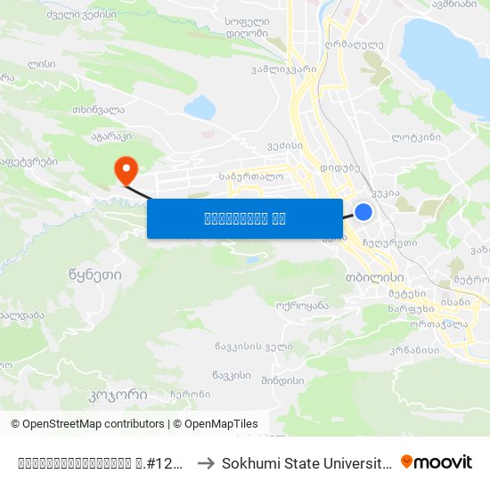 წინამძღვრიშვილის ქ.#122-ის მიმდებარედ (მოთხოვნით) - [3670] to Sokhumi State University | სოხუმის სახელმწიფო უნივერსიტეტი map
