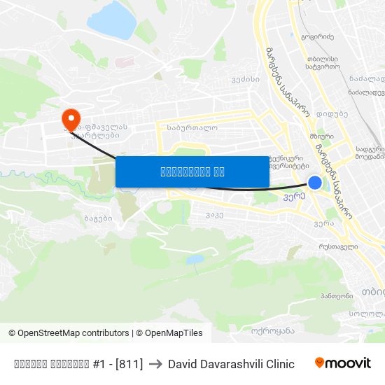 გმირთა მოედანი #1 - [811] to David Davarashvili Clinic map