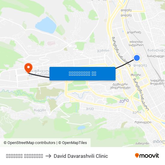 დიდუბის პანთეონი to David Davarashvili Clinic map