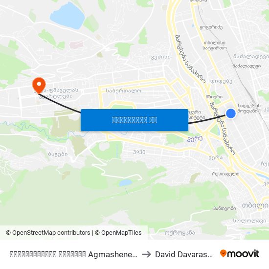 აღმაშენებლის გამზირი Agmashenebeli Ave.-  Id:2786 to David Davarashvili Clinic map