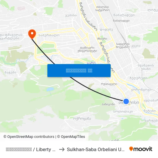 თავისუფლების / Liberty Square to Sulkhan-Saba Orbeliani University map