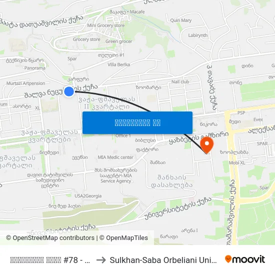ნუცუბიძის ქუჩა #78 - [956] to Sulkhan-Saba Orbeliani University map