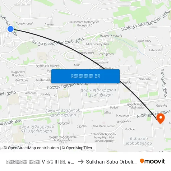 ნუცუბიძის პლატო  V მ/რ III კვ. # 9 კორპუსი - [1314] to Sulkhan-Saba Orbeliani University map