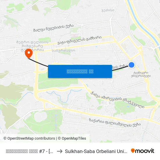 ბახტრიონის ქუჩა #7 - [1845] to Sulkhan-Saba Orbeliani University map