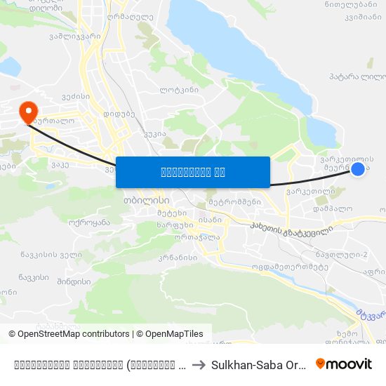 ვარკეთილის მეურნეობა (სამგორის ქ-ის გადაკვეთასთან) - [2951] to Sulkhan-Saba Orbeliani University map
