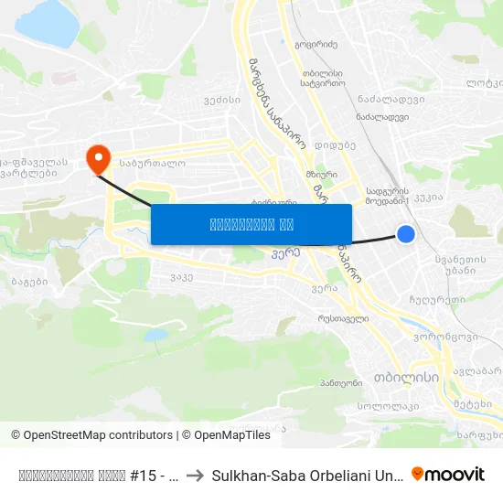 კლდიაშვილის ქუჩა #15 - [3462] to Sulkhan-Saba Orbeliani University map