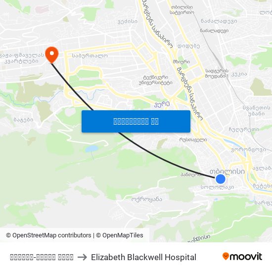 სულხან-საბას ქუჩა to Elizabeth Blackwell Hospital map